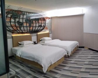 Zhuoyue Hotel - Shantou - Habitación