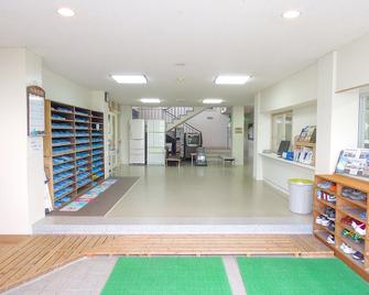 Active Biwako Center - Takashima - Recepción