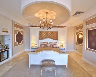 Legacy Ottoman Hotel - איסטנבול - חדר שינה