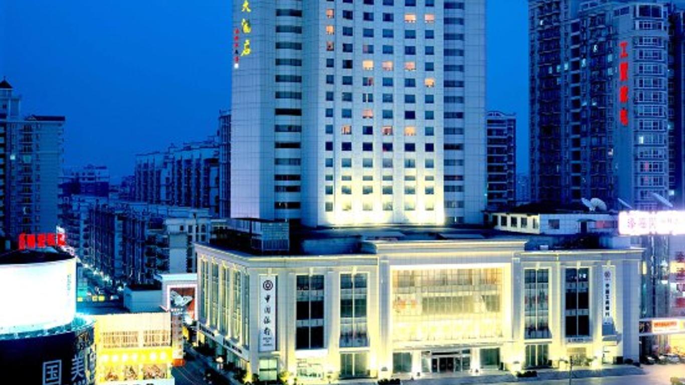 Wuhan Huatian Hotel