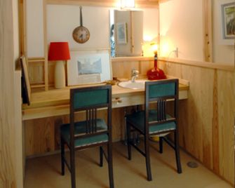 Kirinosato Takahara - Tanabe - Room amenity