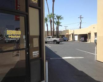 Redwood Motel - تشاندلر (اريزونا) - مبنى