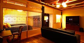 Yuyado Souan - Izumo - Sala de estar