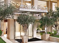 Divani Apollon Suites - Vouliagmeni - Bâtiment