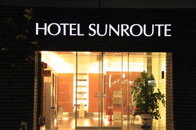 Sotetsu Fresa Inn Higashi Shinjuku - Tokyo - Building