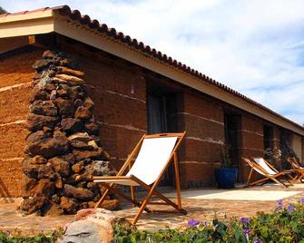 Quinta da Samoqueirinha - São Luis - Building