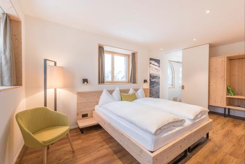 Randolins Familienresort - St. Moritz - Bedroom
