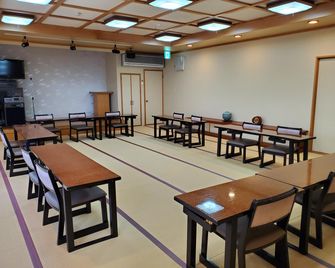 Toka-en - Asahikawa - Restaurante