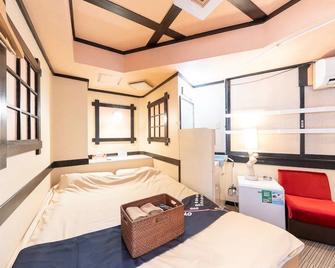 Tabist Hotel Florida Ikebukuro - Tokyo - Bedroom