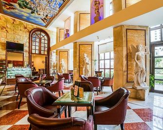 Hotel The Royal Plaza - ניו דלהי - מסעדה