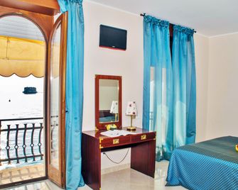 La Vista Postcard Hotel - Lazise - Vybavení pokoje