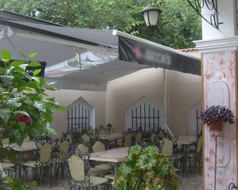 Pensiunea Cardinal - Sibiu - Servicio de la propiedad