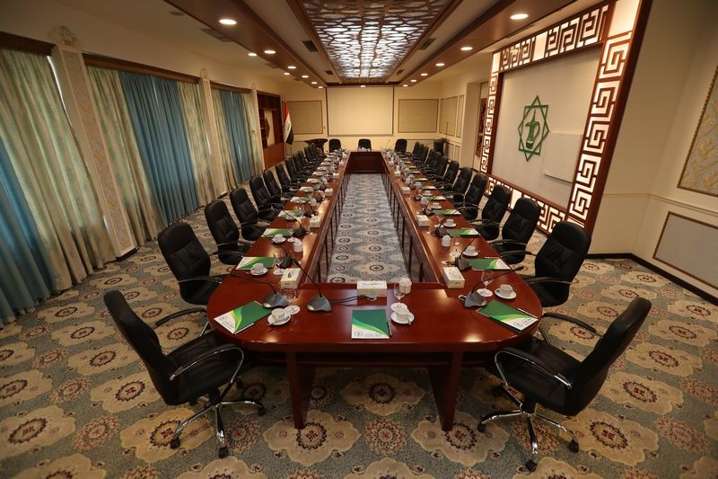 Baghdad International Hotel - בגדאד - חדר ישיבות