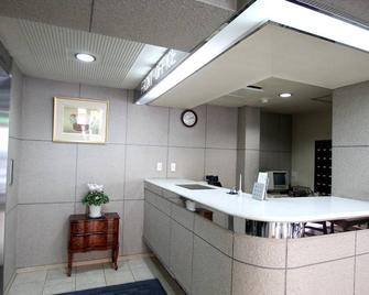 Hotel Welcome Matsumoto - Matsumoto - Recepce