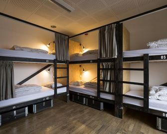 Danhostel Aarhus City - אורהוס - חדר שינה