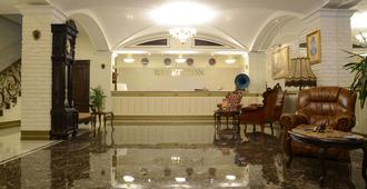 Hotel France - Vinnytsia - Front desk