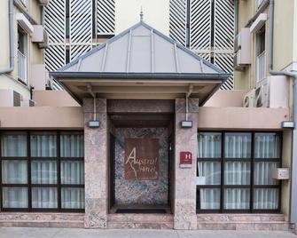 Hôtel Austral - Saint-Denis - Budynek