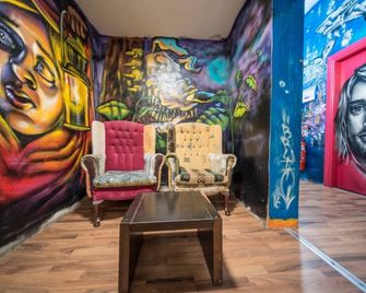 بيت شباب أبي كورت - دبلن - وسائل الراحة في مكان الإقامة