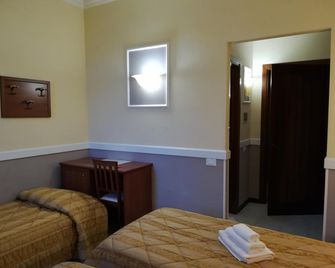 Hotel Marco Polo - בולוניה - חדר שינה