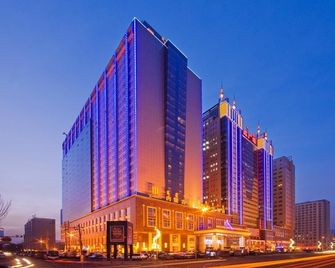 Inner Mongolia Jinjiang Intl - Hohhot - Edificio