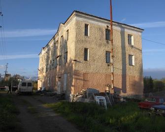 Guest House on Kirova 7 - Apatity - Edificio