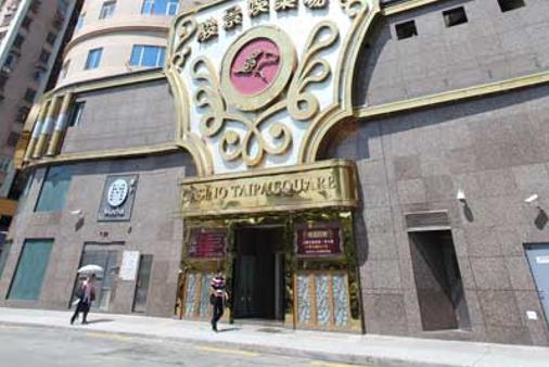 Grand Dragon Hotel - Μακάου - Κτίριο