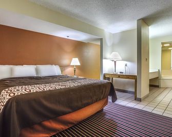 ماونتن فيستا إن آند سويتس - بيغيون فورغ - غرفة نوم