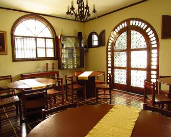 هوتل فيلا سيرينا إسكالون - سان سلفادور - غرفة طعام