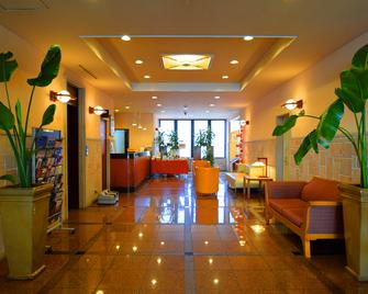 Hotel Migrant - Tateyama - Recepción