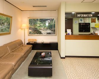 Kitakata Green Hotel - Kitakata - Wohnzimmer