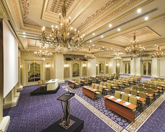 Elite World Istanbul Taksim - Istanbul - Meeting room
