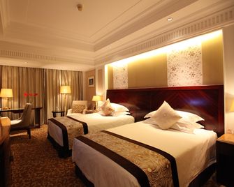 Shaoxing International Hotel - Shaoxing - Bedroom