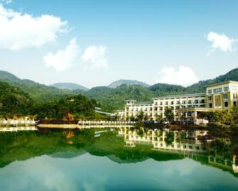 Shaoguan Palace International Resorts - Shaoguan - Building