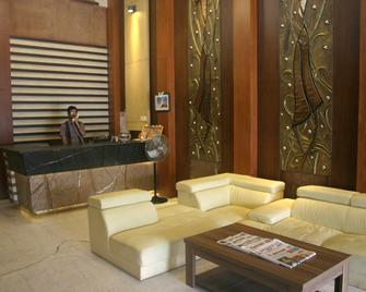 The Grand Park Hotel - Chidambaram - Lobby