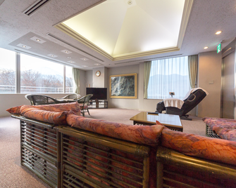 Toto Forest Higashifuji - Gotemba - Lounge