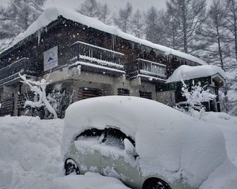 First Tracks Madarao - איאמה - בניין