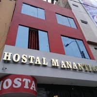 Manantial Hotel No.002