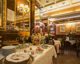 Hotel Vittoria - מילאנו - בופה