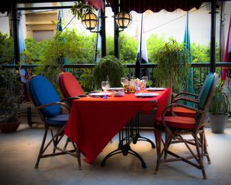 White House Suites - Beirut - Patio