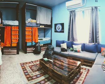 Carob Hostel - עמאן - סלון