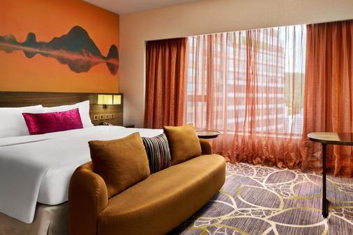 Crowne Plaza Hong Kong Kowloon East - Hong Kong - Bedroom