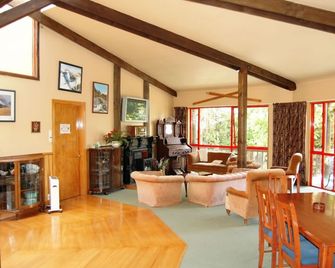 Queenstown Holiday Park & Motels Creeksyde - קווינסטאון - שירותי מקום האירוח