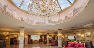 Hotel Barnaul - Barnaul - Lobby