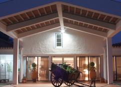 Hotel Rural da Ameira - Montemor-o-Novo - Gebouw