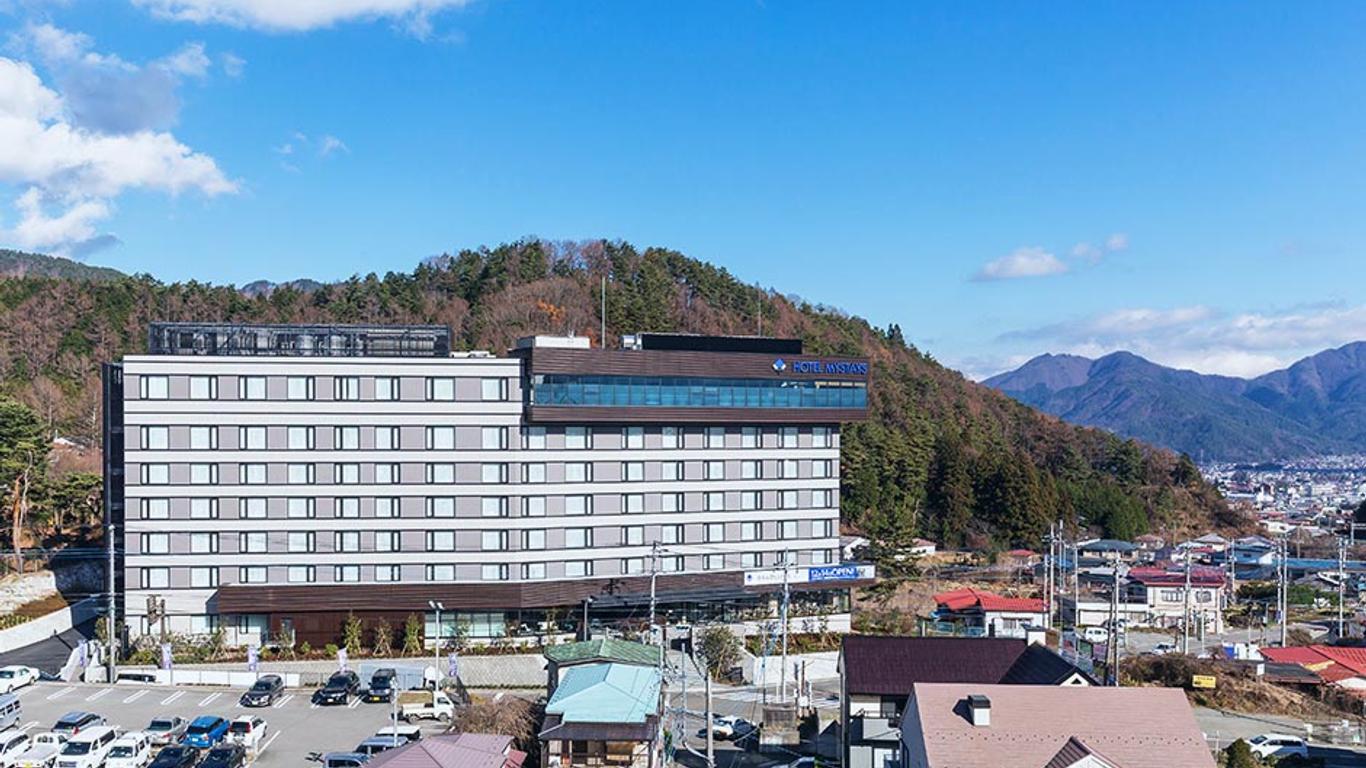 Hotel Mystays Fuji Onsen Resort