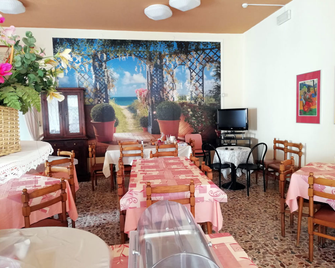 Hotel Residence Fausta - Bellaria-Igea Marina - Restaurant