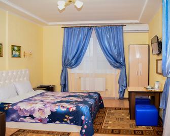 Hotel Alexandria-Domodedovo - Domodedovo - Bedroom