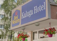 Best Western Kaluga Hotel - Kaluga - Edificio