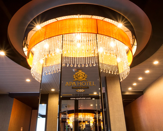 Apa Hotel Hakodate Ekimae - Hakodate - Hotel entrance