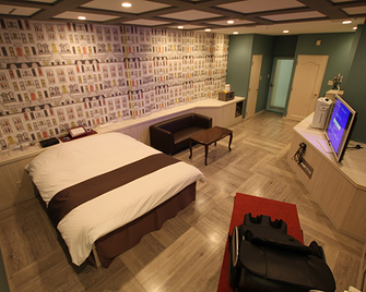 Hotel Gem Oyama Adult Only - Oyama - Bedroom